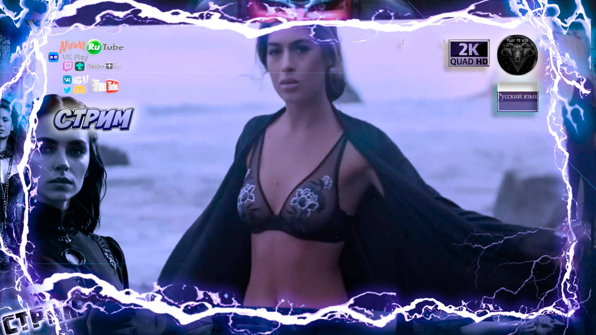 Music For Soul - Gladiator & Braveheart Ft. Dariusz Ejdys