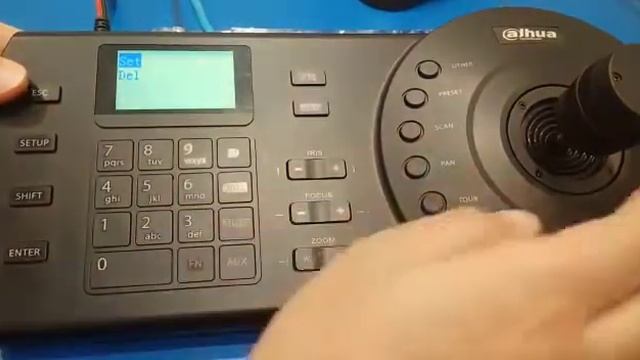 DAHUA Joystick NKB1000 Part3/3 : Create Tour
