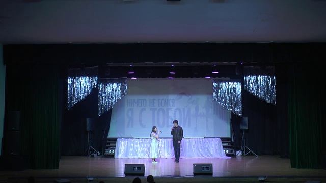 Мюзикл "Ничего не бойся я с тобой" смотреть онлайн
