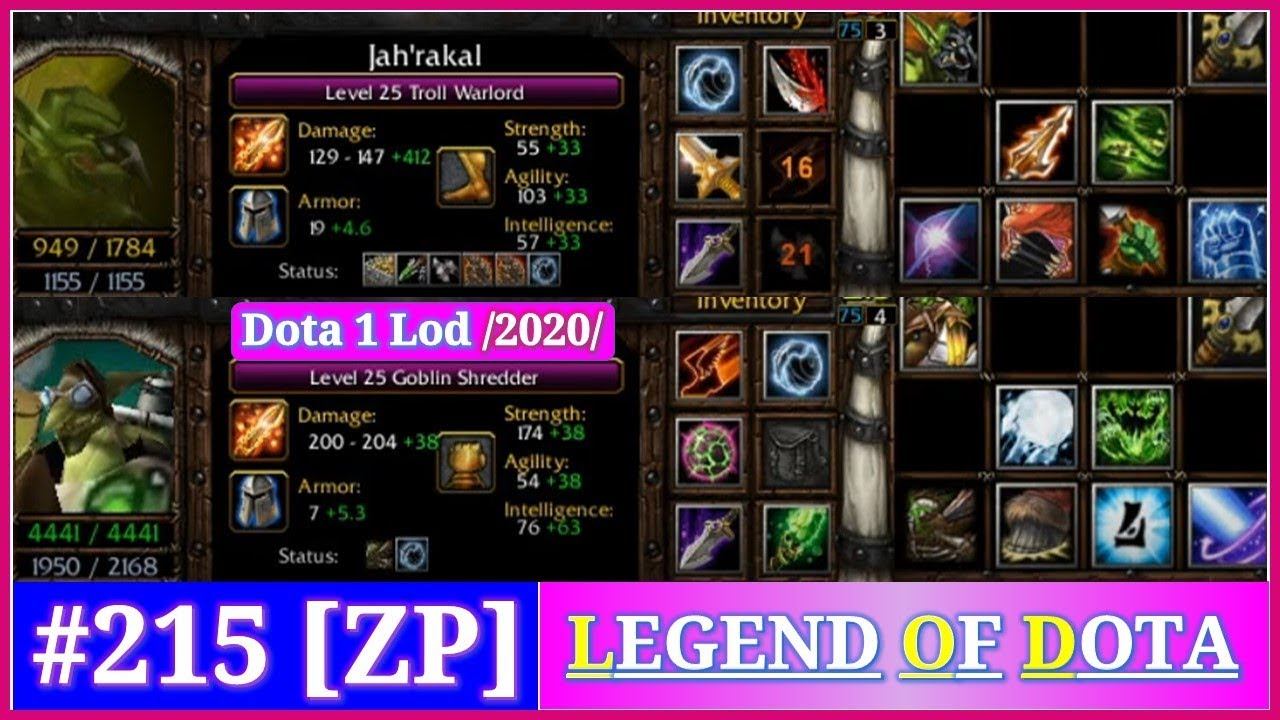 #215 ⇗ ZP Dota 1 Lod 2020 дота лод ⇨ RGC абилити драфт смотреть онлайн
