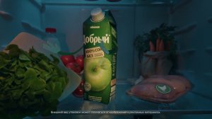 Реклама Сок Добрый | Добрый и ужин