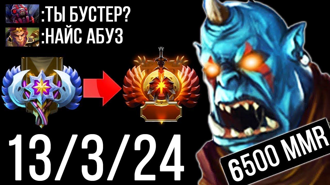 С 4К до 6К за ДВЕ НЕДЕЛИ на ОГРЕ! 😱 смотреть онлайн