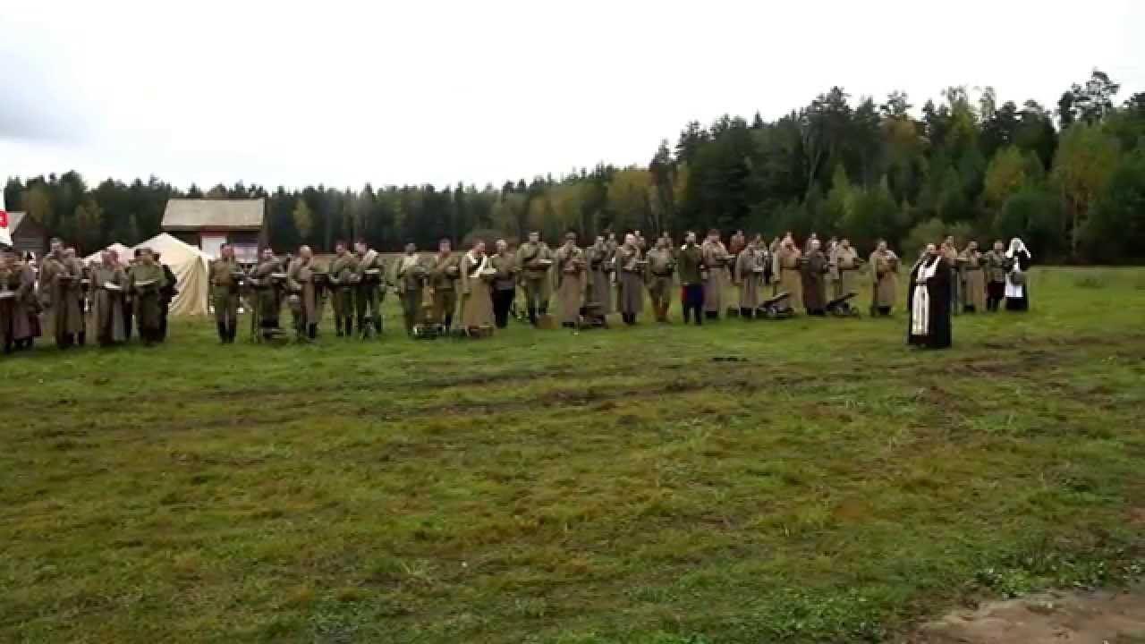 Прорыв 1913 часть2 смотреть онлайн