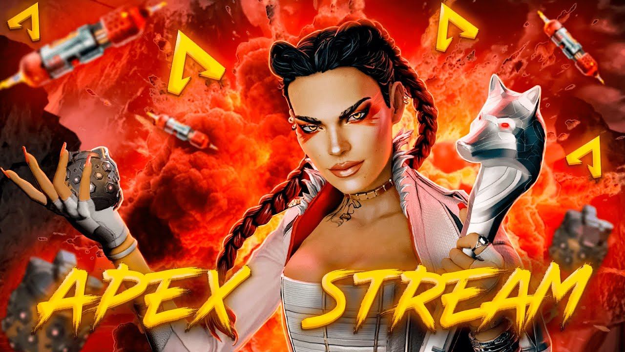 ВУМЕН МОМЕНТ В | Apex Legends | смотреть онлайн