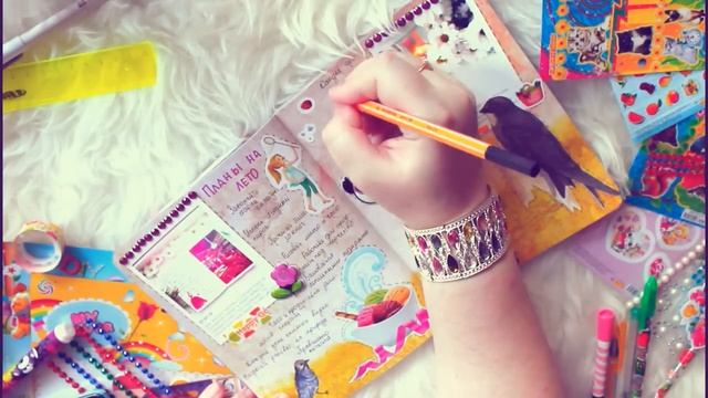 НЕДЕЛЯ СМЭШБУКА | Day 2: Планы на лето смотреть онлайн