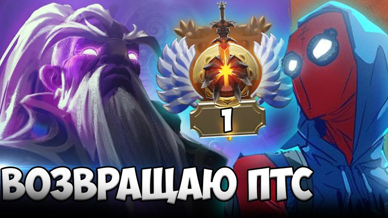 СПУДИ ФАРМИТ ММР | VOID SPIRIT ДО СОВЕРШЕНСТВА | void spirit дота 2 | лучшее со спуди смотреть онлайн