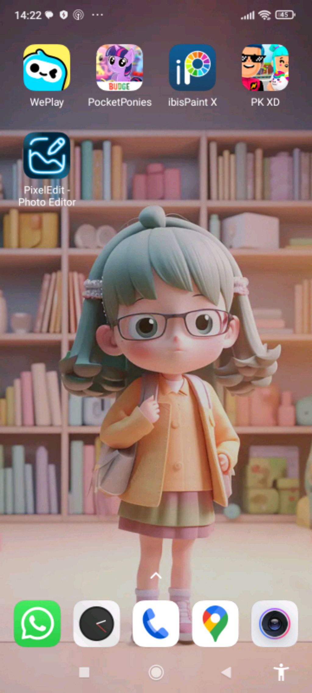 я с лп смотреть онлайн