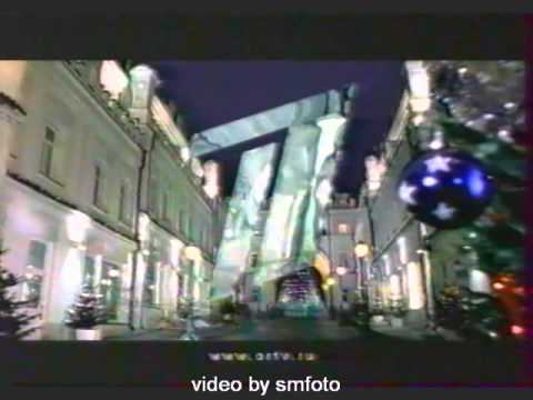 Заставка ОРТ 2001 2002 смотреть онлайн
