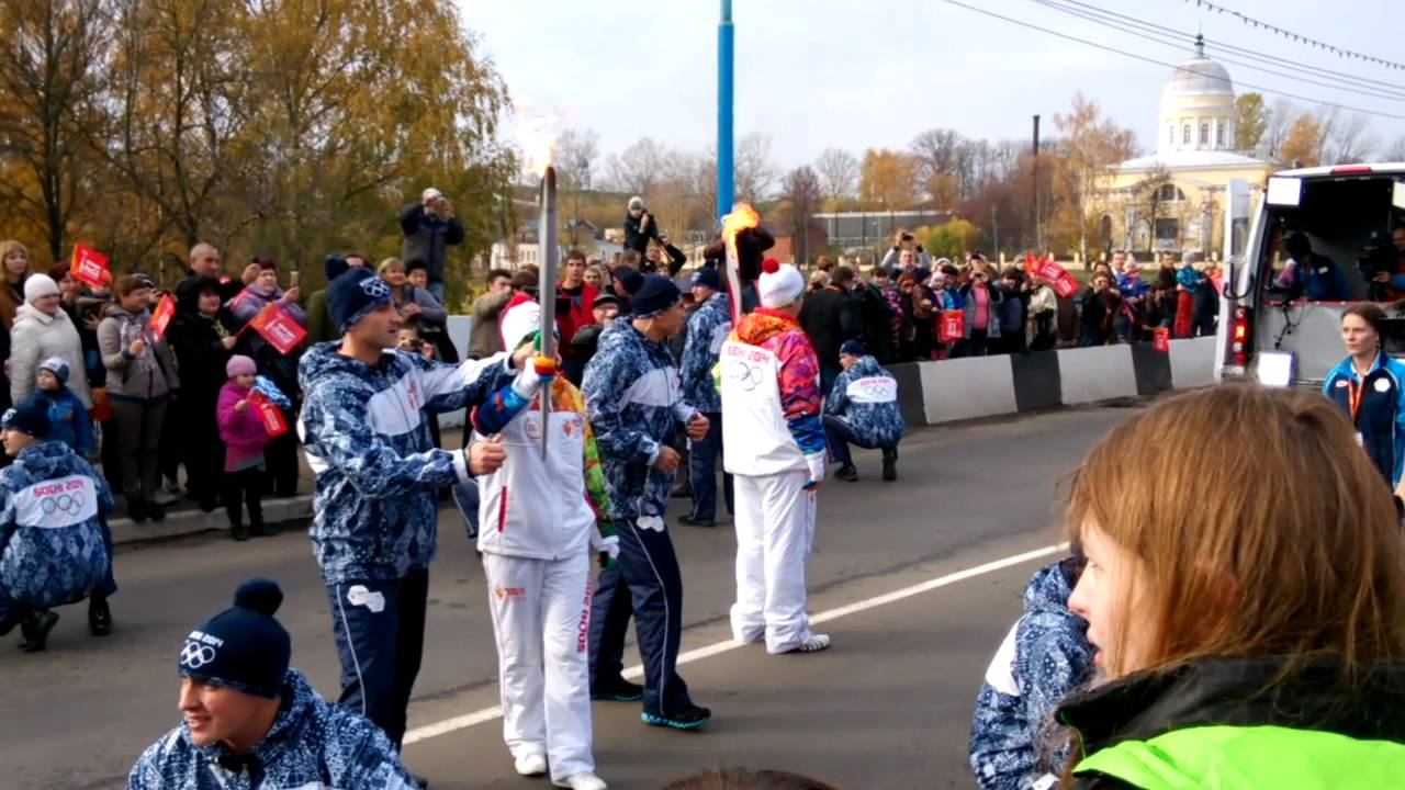 Торжок.Олимпийский огонь. 11.10.2013(4) смотреть онлайн