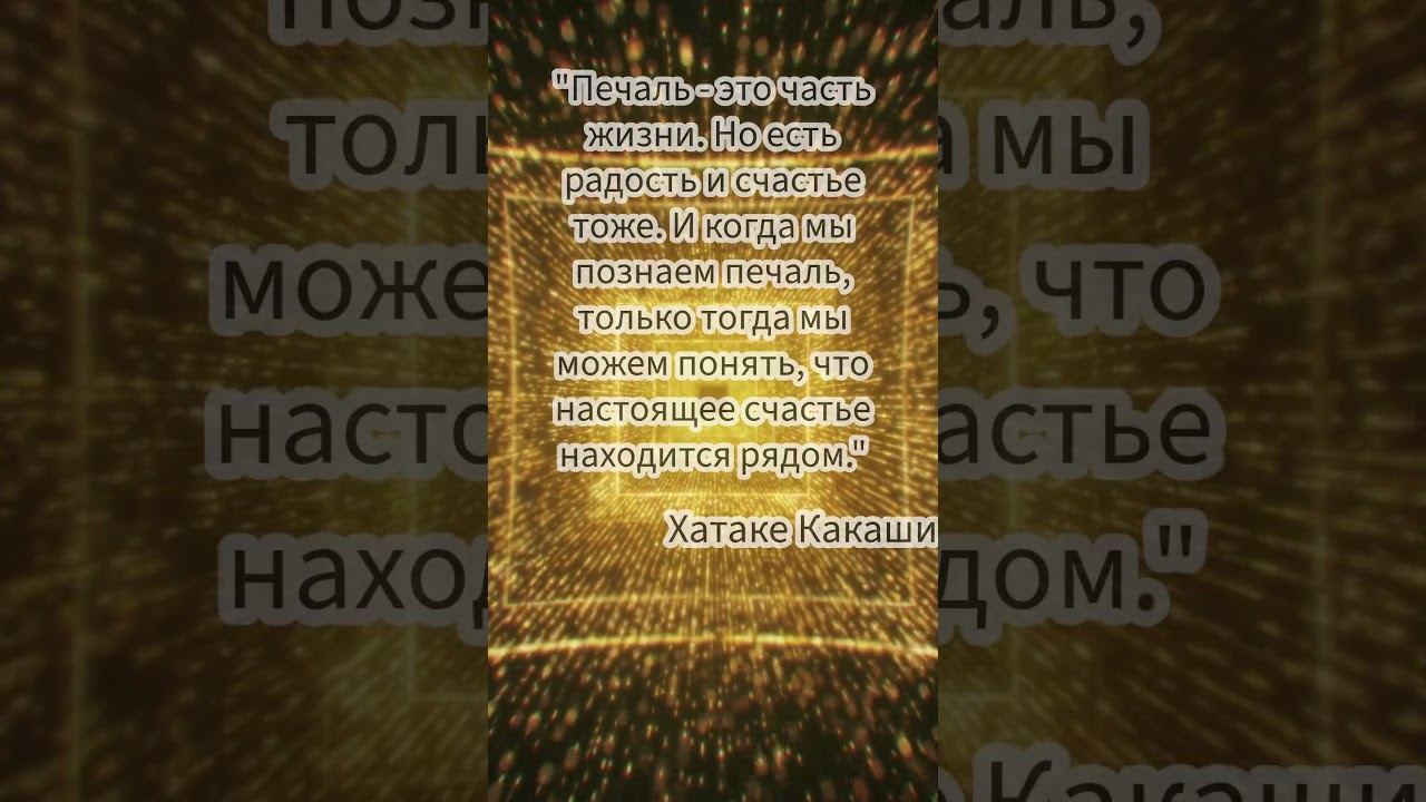 Учитель глупости не скажет смотреть онлайн