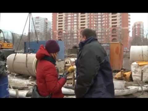 Выбросы под мостом Перловка смотреть онлайн