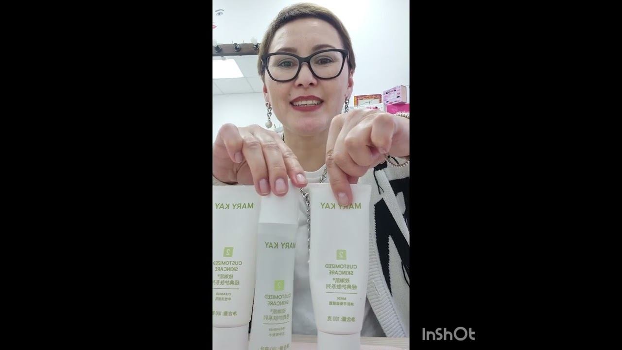 О новой линейке CUSTOMIZED SKIN CARE смотреть онлайн