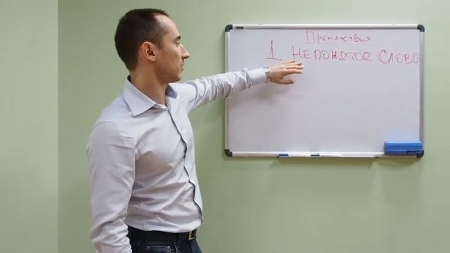 Коучинг на миллиард Часть 52. Препятствия в обучении один и два. смотреть онлайн