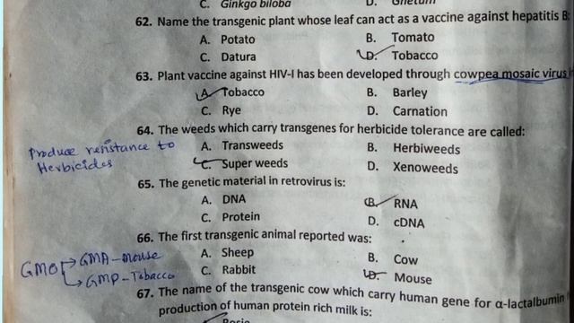 Genetic Engineering MCQs PPSC #2 Solved Objectives смотреть онлайн