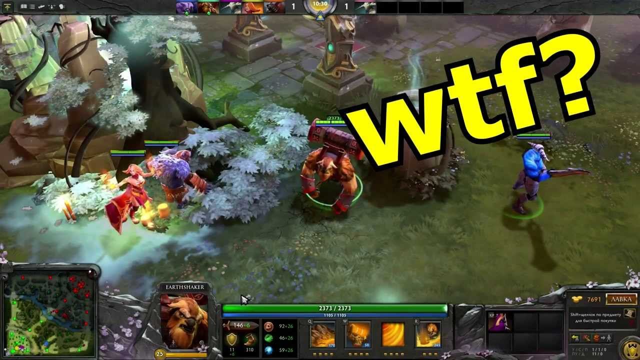 Забавный баг:D [Dota 2] смотреть онлайн