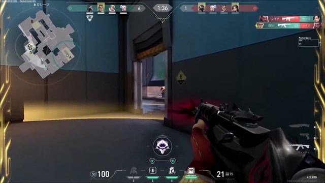 Valorant Montage 400dpi 0.42 lowsens смотреть онлайн