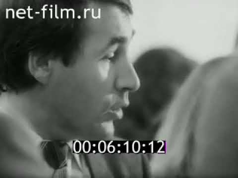 Енисейский Меридиан № 3 (1985) смотреть онлайн