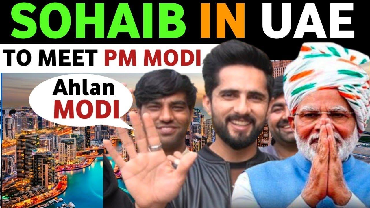 SOHAIB CHAUDHARY & PM MODI IN UAE, AHLAN MODI EVENT, PAK PUBLIC REACTION ON INDIA REAL TV смотреть онлайн