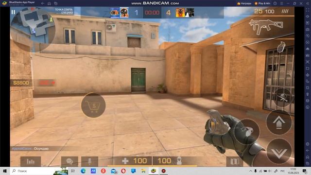 Редкие кадры в Standoff2 (Что-то пошло не так) смотреть онлайн