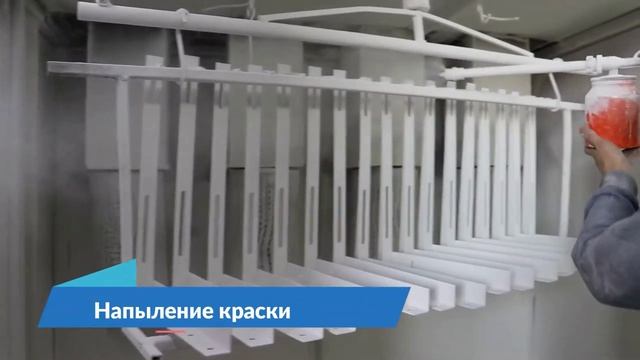 Как производят кронштейны для кондиционеров