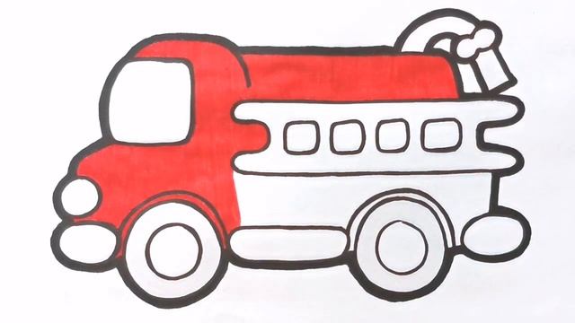 Как нарисовать ПОЖАРНУЮ МАШИНУ / раскраска для детей / Нарисуй Ка смотреть онлайн