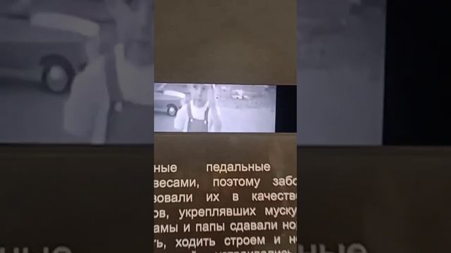 на экскурсии #сатана #юмор #shorts смотреть онлайн
