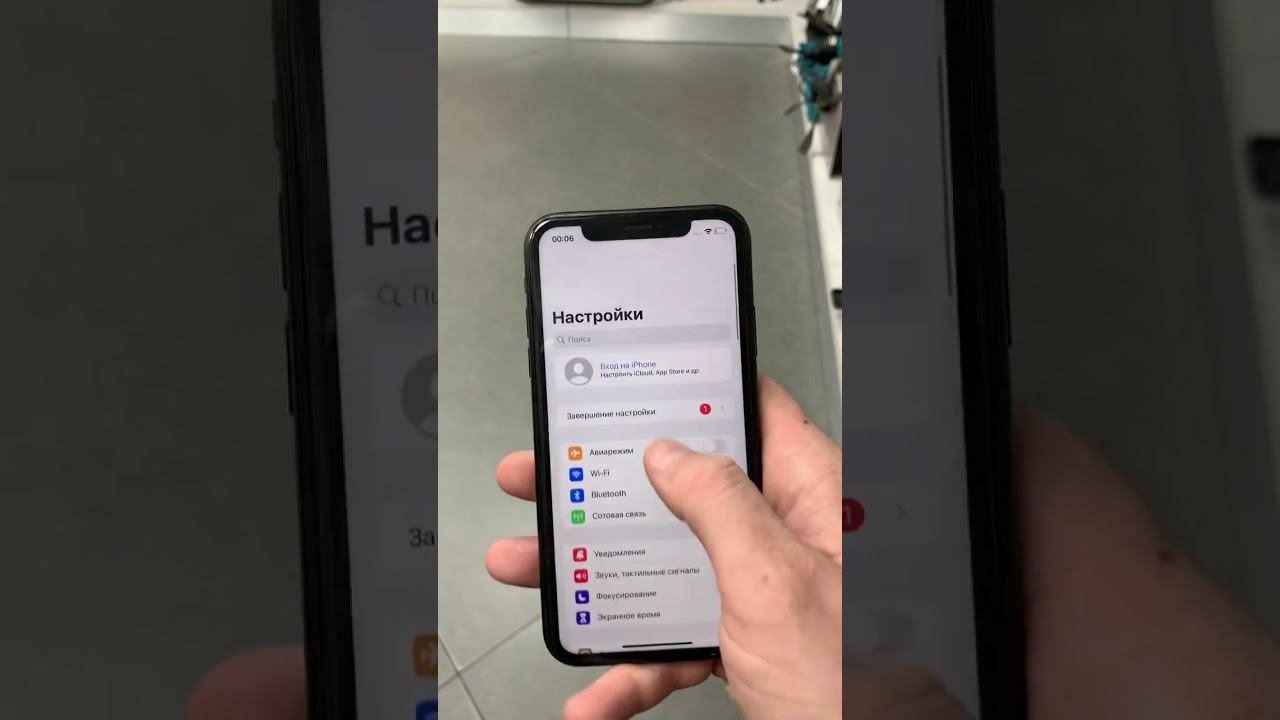 Apple xr 64 норм смотреть онлайн