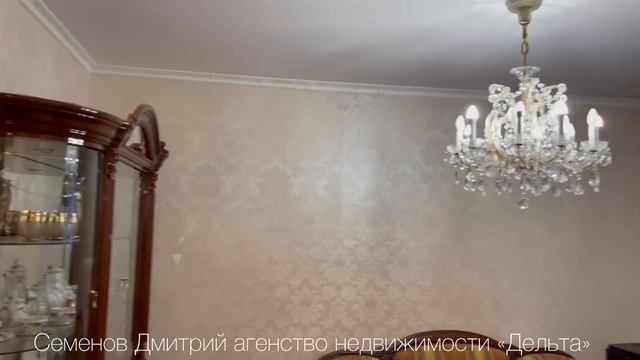 20 января 2021 г. смотреть онлайн