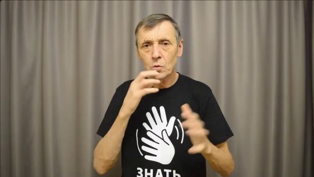 Разное 2 от 30.11.2024 смотреть онлайн