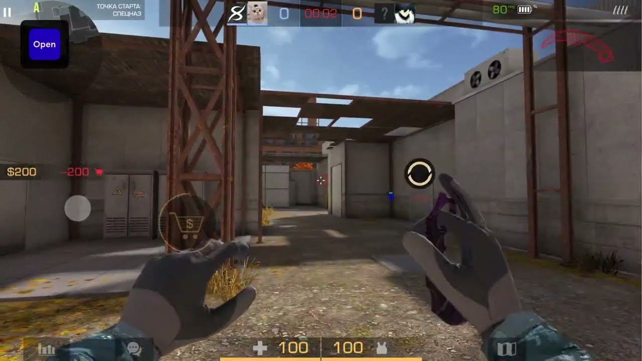 До глобола с софтом №2 (Legit Hack) смотреть онлайн