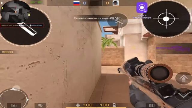 Новогодний стрим по Standoff 2 смотреть онлайн