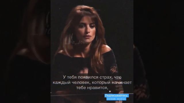 Видео с надписью смотреть онлайн