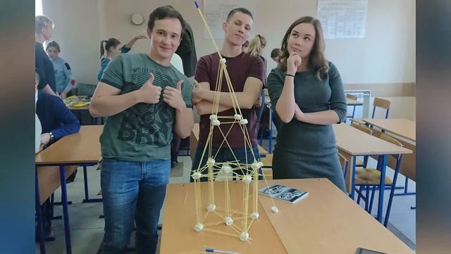 Факультет экономики и управления смотреть онлайн