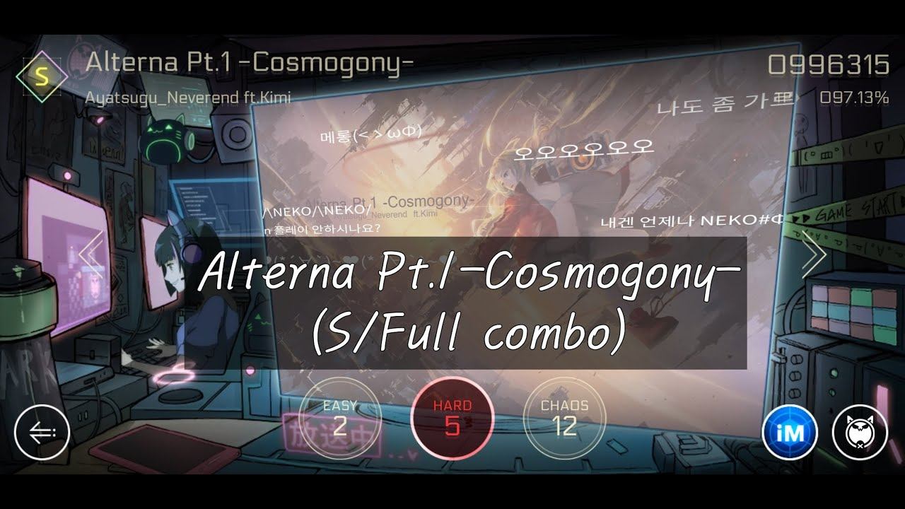 [Cytus2]Alterna Pt.1-Cosmogony-(hard 5) смотреть онлайн