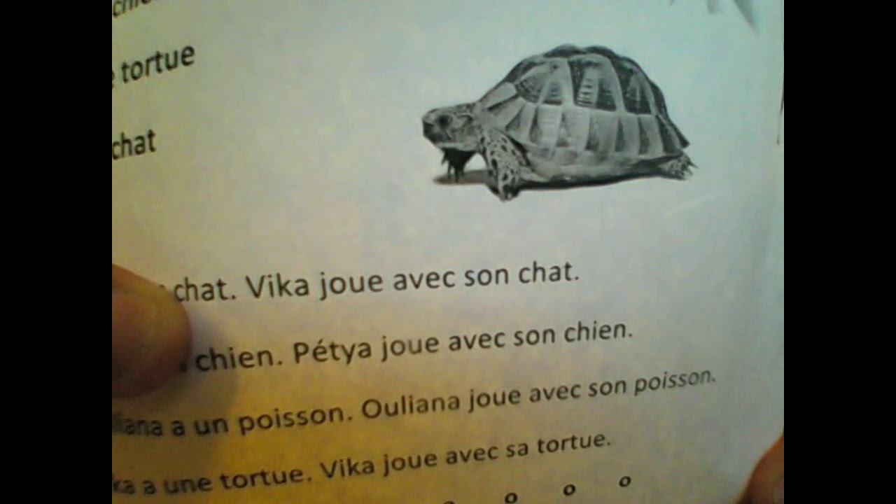 lecture leçon 4 grands смотреть онлайн