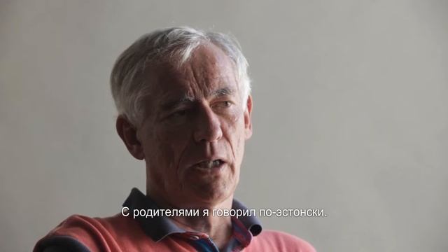 Estonian identity, language and customs in Canada. RUS subtitles смотреть онлайн