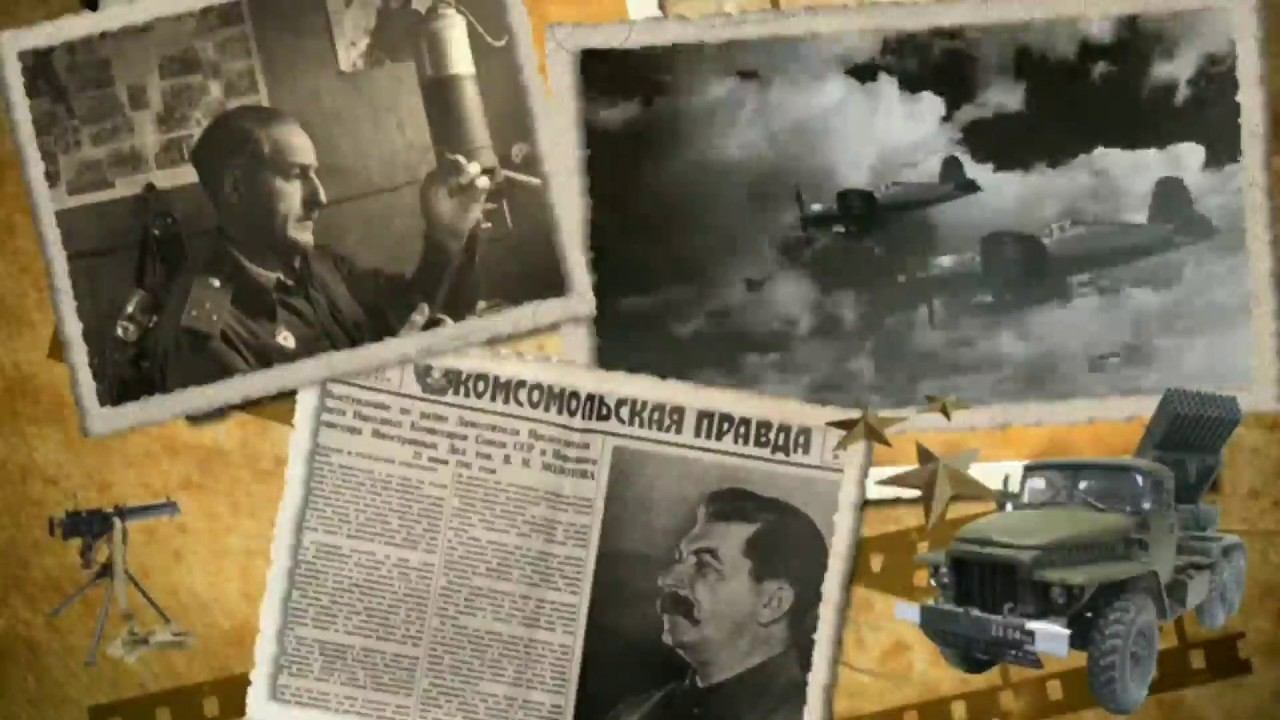 Бессмертные письма смотреть онлайн