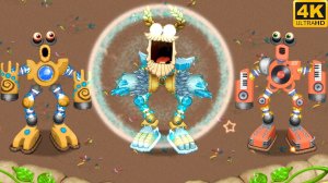 ВСЕ КОРОБАСЫ На Острове Золота (Мои Поющие Монстры)