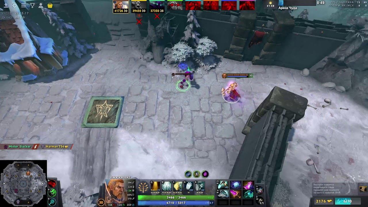 World of dota - Возвращаемся из небытия. смотреть онлайн