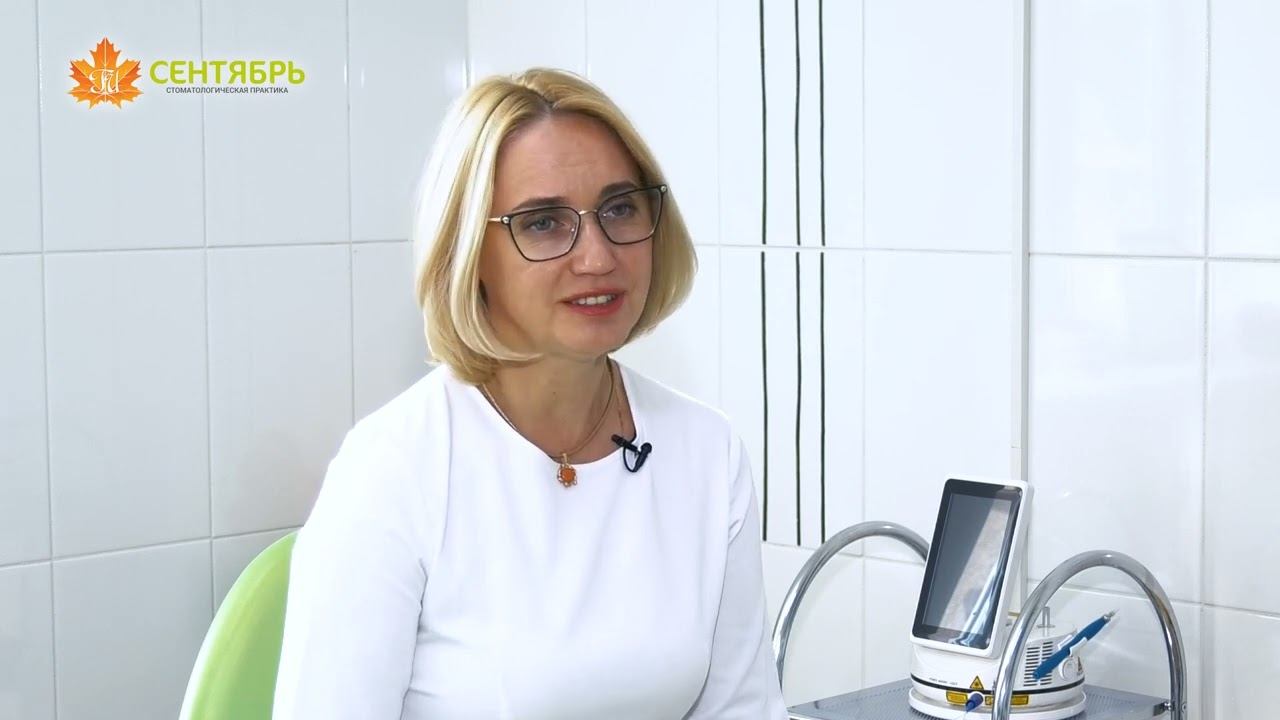 Альтернатива имплантации. Есть ли она? смотреть онлайн