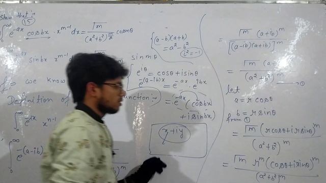BETA AND GAMMA FUNCTION -04 l EVALUATION OF INTEGRAL BY USING GAMMA FUNCTION I B.SC. FIRST SEMESTER смотреть онлайн