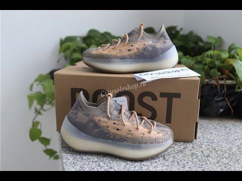 PK God Adidas Yeezy Boost 380 Mist Infant Non Reflective unboxing review from CitySoleshop.ru смотреть онлайн