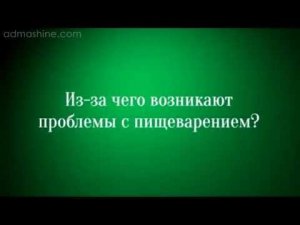 Йогурт Biomax