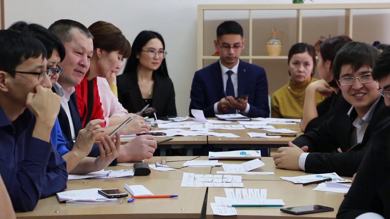 «Мұғалімнің кәсіби ерекшелігі: жаңа көзқарас және даму» аймақтық ғылыми-практикалық конференциясы смотреть онлайн