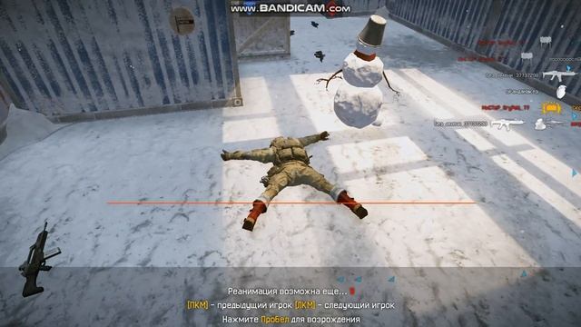 Играем в Warface PVE #2 смотреть онлайн