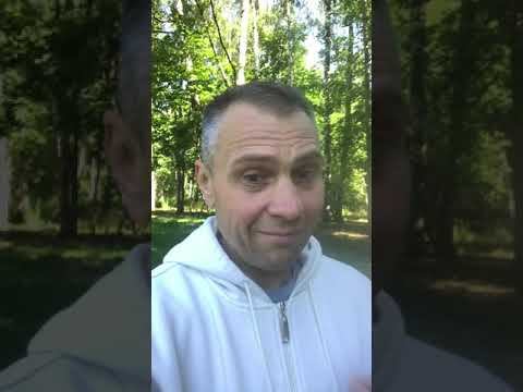 Отзыв смотреть онлайн