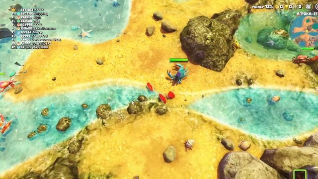 Играю в King Of Crabs