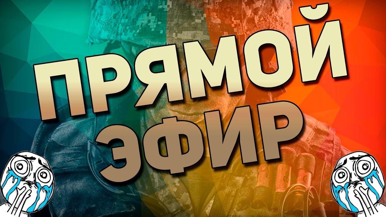 Dead Space 2 - СТРИМ смотреть онлайн