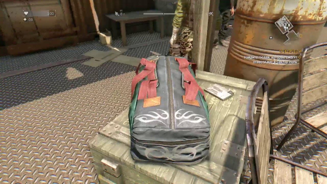 Прохождение Dying Light на кошмаре #2 смотреть онлайн