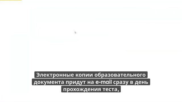 Онлайн курс 1256 — Музыкальное развитие детей в соответствии с ФГОС ДО смотреть онлайн